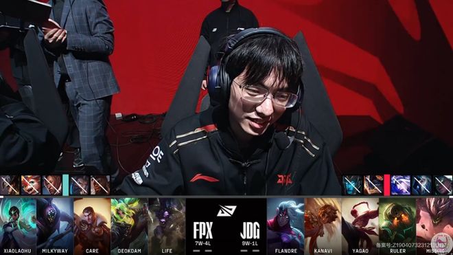 Doinb爆冷击败日本队，关键助攻引爆全场！(日本队爆冷出局无缘四强)